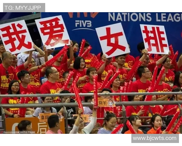 重庆排球队心理素质强劲跻身全国第三名展现团队精神与竞技实力