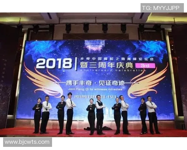 重庆篮球队的崛起之路欧锦赛背后的奋斗与荣耀